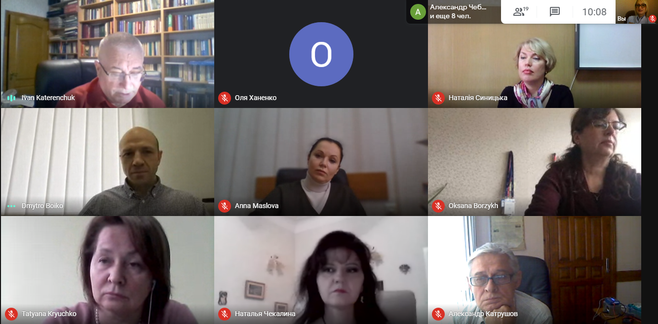 Всеукраїнська науково-практична конференція молодих учених «МЕДИЧНА НАУКА У ПРАКТИКУ ОХОРОНИ ЗДОРОВ’Я»