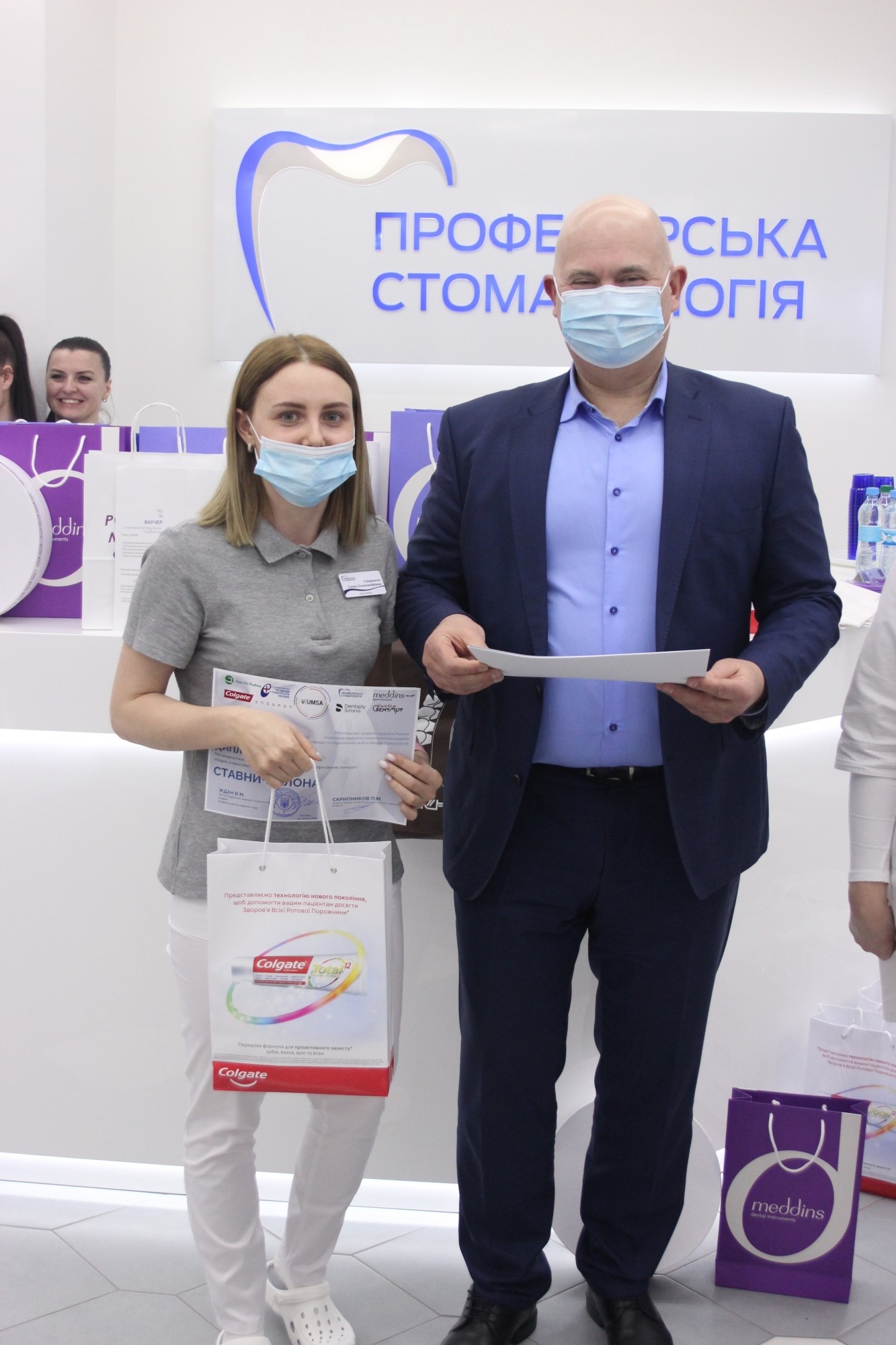 Нагородження переможців ХХІІ Всеукраїнського професійного конкурсу лікарів–стоматологів «Шлях у світ майстерності» присвяченого 100-річчю академії