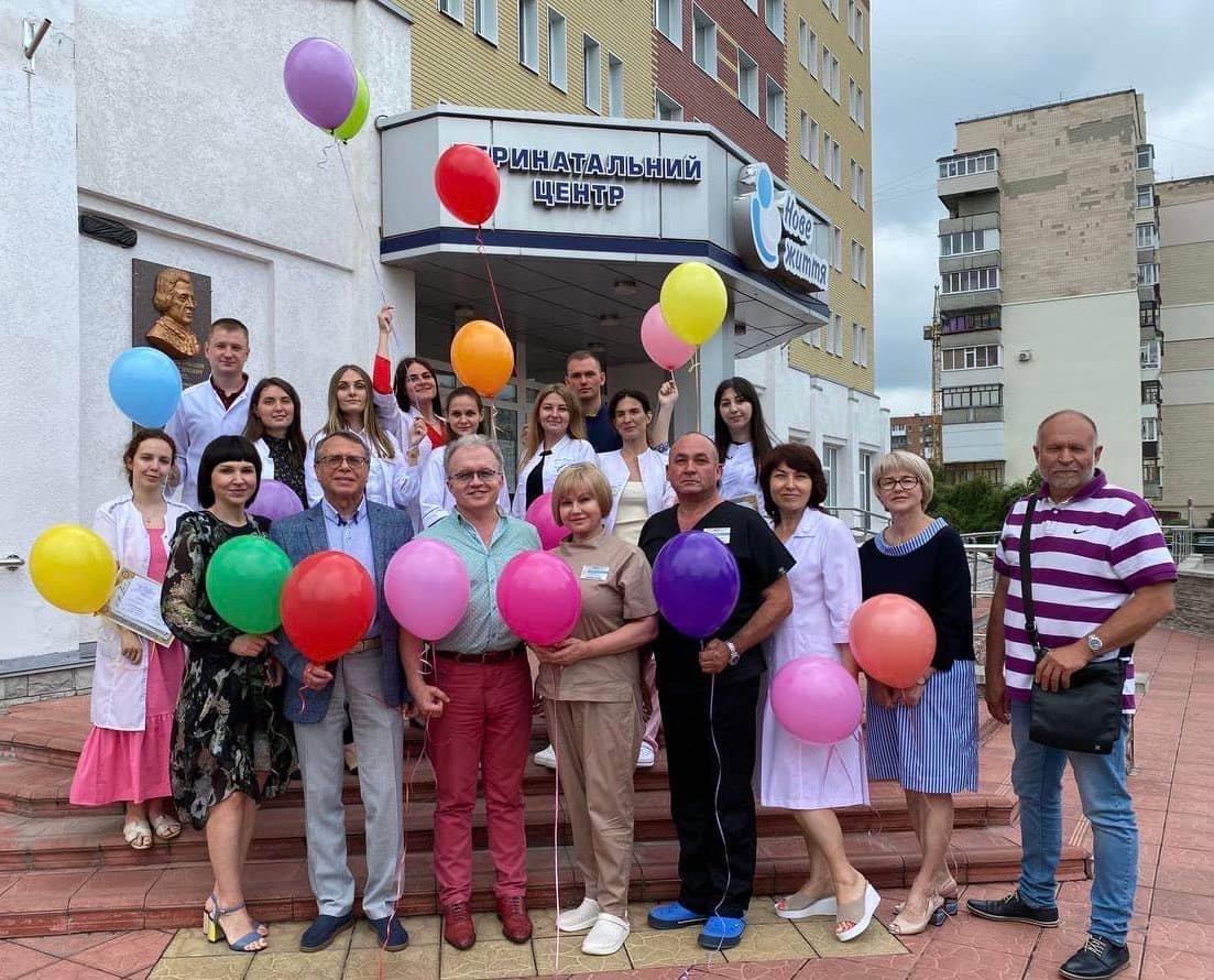 В світле майбутнє!