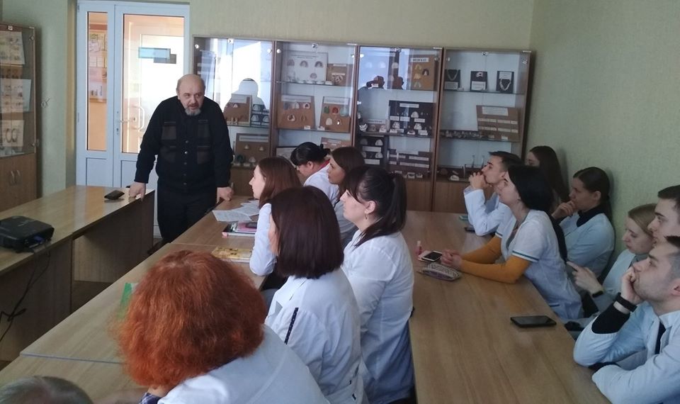 Інтерактивне навчання у системі післядипломної освіти