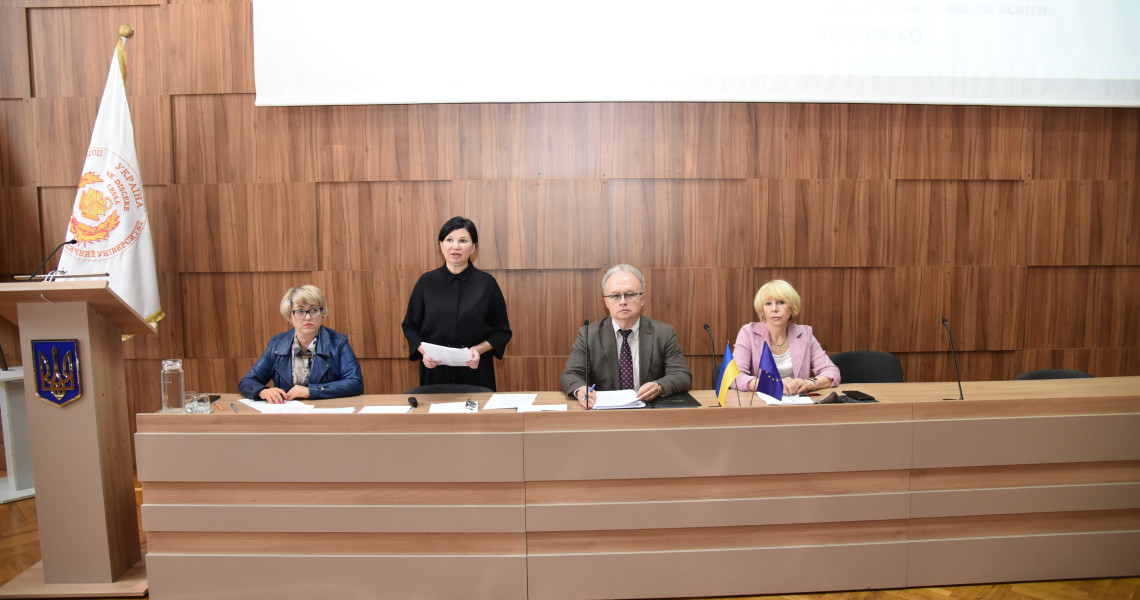 Відбулося засідання вченої ради навчально-наукового інституту післядипломної освіти