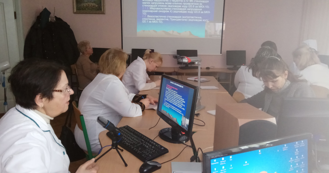 Розпочалися курси для сімейних лікарів