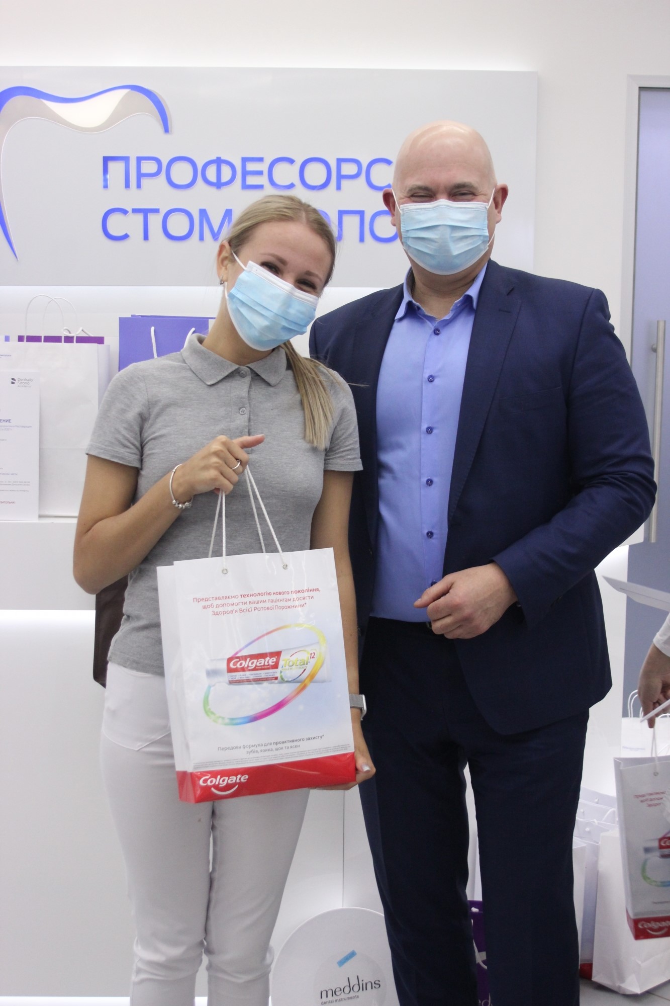 Нагородження переможців ХХІІ Всеукраїнського професійного конкурсу лікарів–стоматологів «Шлях у світ майстерності» присвяченого 100-річчю академії