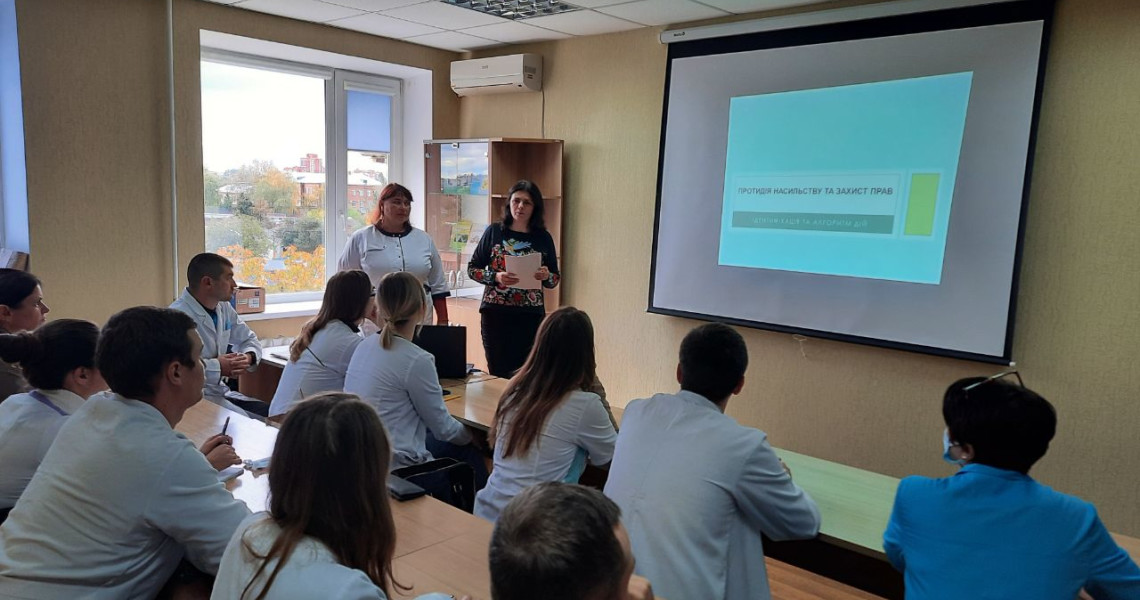 Проведений тренінг з використанням методу «Дерево проблем»