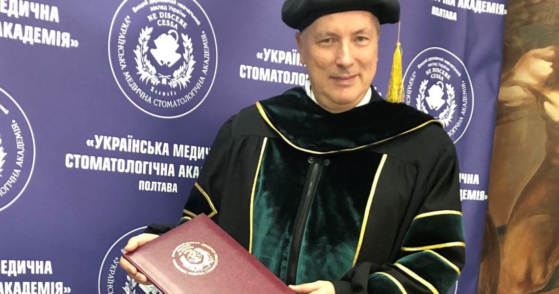 Науково-практична конференція із міжнародною участю «Актуальні педіатричні питання громадського здоров’я»