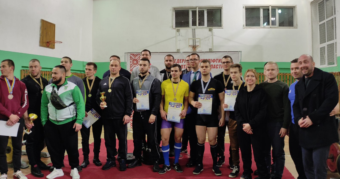 Чемпіонат області з пауерліфтингу: лікарі-інтерни ПДМУ серед переможців