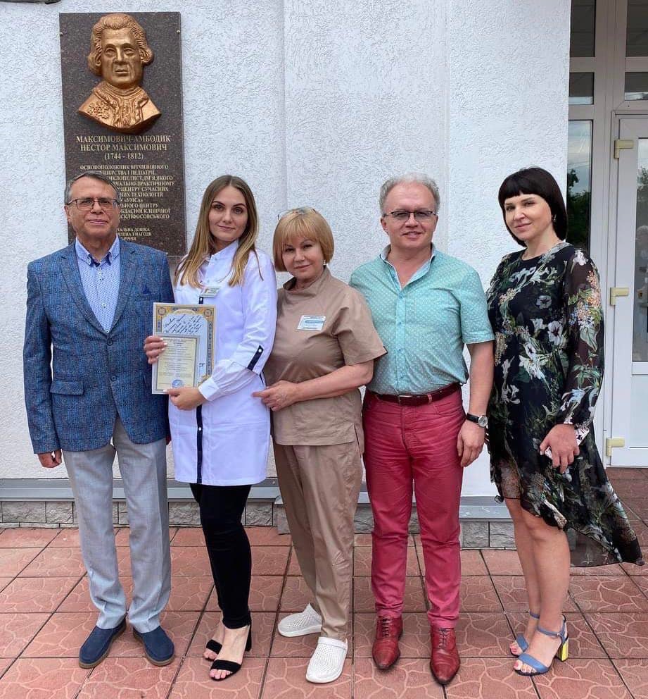 В світле майбутнє!