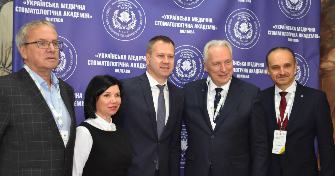 Науково-практична конференція із міжнародною участю «Актуальні педіатричні питання громадського здоров’я»