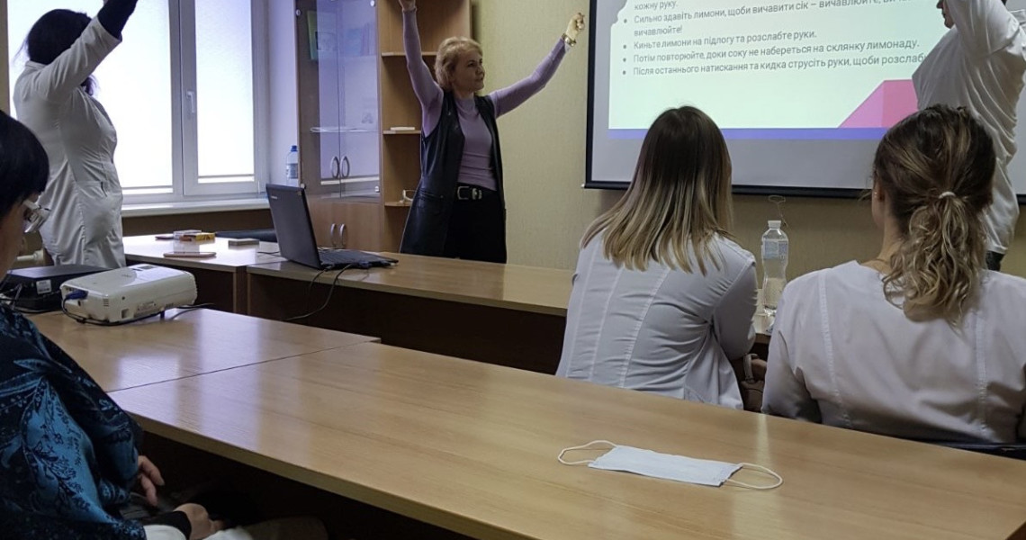 Кафедра післядипломної освіти лікарів-ортодонтів повідомляє