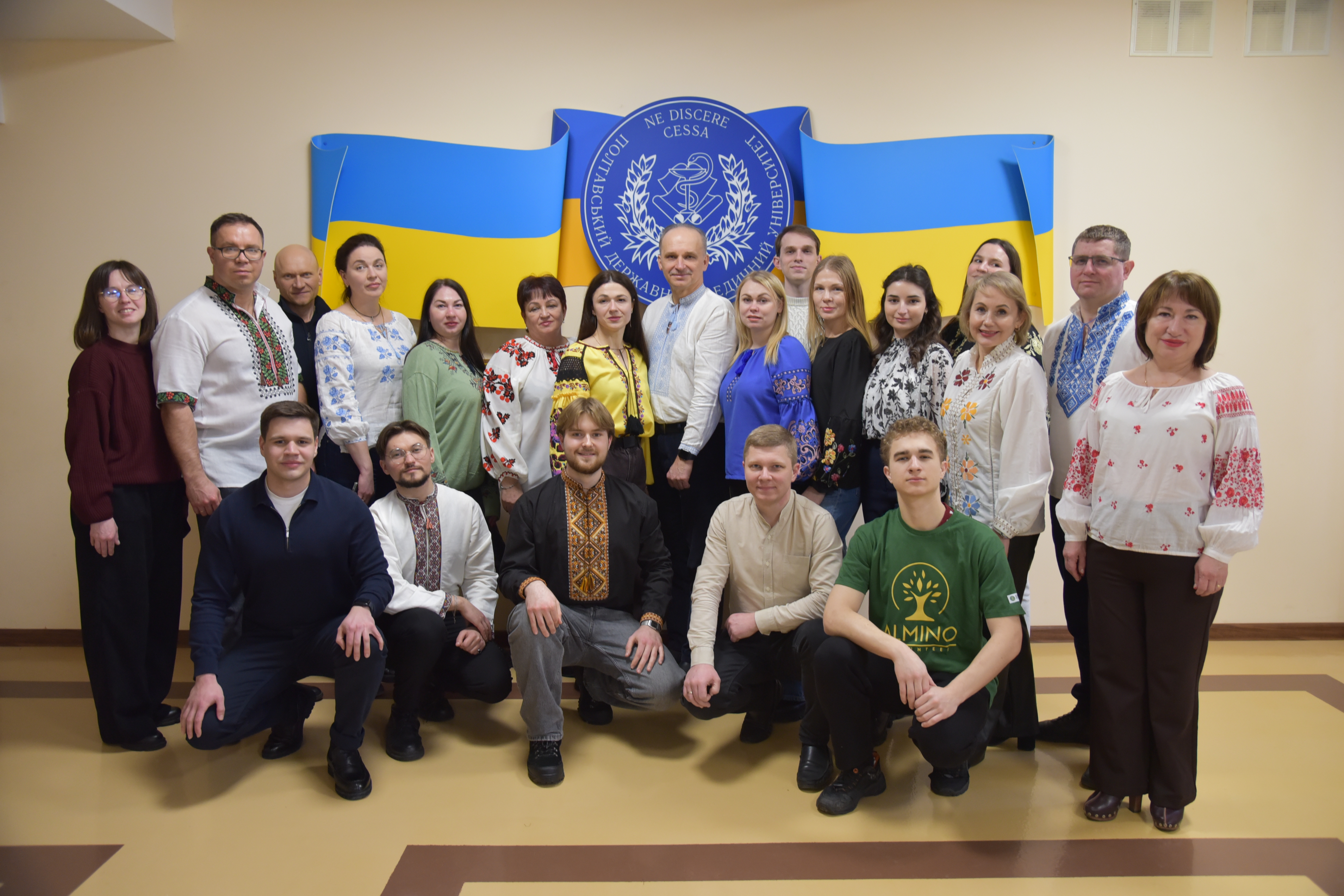 Відділ управління освітньо-виховною та гуманітарною роботою з молоддю