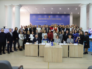 Євроінтеграція в дії: участь ПДМУ в заходах Erasmus+ / European Integration in Action: Participation of PSMU in Erasmus+ Initiatives