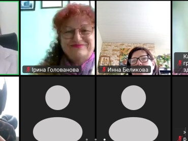 Відбулася ІХ Всеукраїнська конференція «Полтавські дні громадського здоров’я», присвячена 105-річчю ПДМУ
