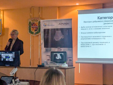 Викладачі кафедри профедевтики внутрішньої медицини підвищують кваліфікацію / Qualification Advancement of the Faculty Staff of the Department of Propedeutics of Internal Medicine