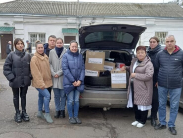 Не можемо стояти осторонь! / We Cannot Stand Aside!