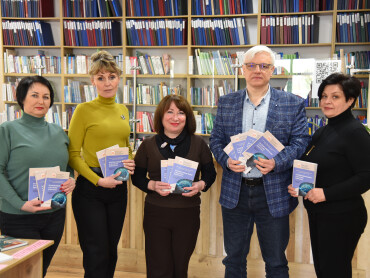 Фонд бібліотеки ПДМУ поповнився сучасним навчальним посібником з неврології