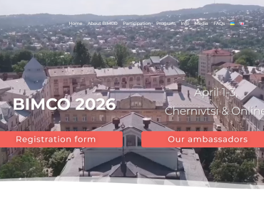 BIMCO 2026: можливості міжнародної наукової комунікації для студентів і молодих учених