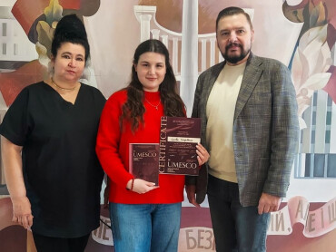 Студентка ПДМУ здобула І місце на міжнародній конференції UMESCO / A PSMU Student Won First Place at the International UMESCO Conference