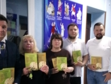 Спільна праця науковців: опубліковано латинсько-український словник рослин, водоростей і грибів