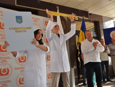 Початок великого шляху: у ПДМУ відбулася посвята першокурсників / The Beginning of a Great Journey: PSMU Welcomes Its First-Year Students