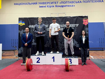 Студент ПДМУ – переможець чемпіонату Полтавської області з класичного пауерліфтингу серед юніорів