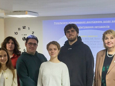 Креативне засідання СНТ на кафедрі ортодонтії: це цікаво! / Creative Meeting of the Student Scientific Society at the Department of Orthodontics: It’s Fascinating!