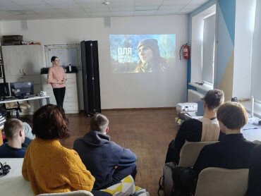 Студенти ФМФК ПДМУ переглянули документальний фільм про силу духу українських військових