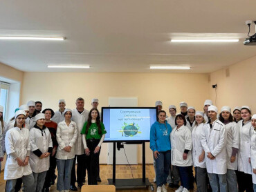 Екосвідомість у дії: «Сортування сміття: що це? навіщо?» / Eco-Awareness in Action: “Waste Sorting — What Is It and Why?”