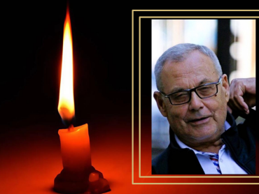 Вічна пам`ять: Університет у скорботі / Eternal Memory: The University in Mourning