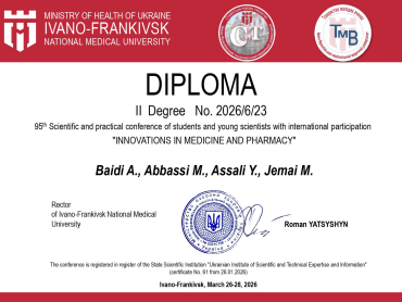 Наукові роботи студентів ПДМУ відзначені дипломами ІІ ступеня на міжнародних конференціях / PSMU Students’ Research Papers Awarded Second-Degree Diplomas at International Conferences