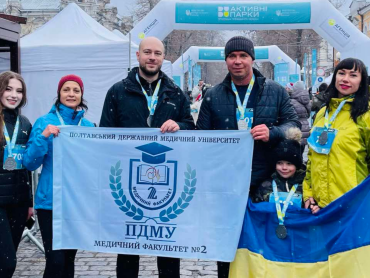 Представники ПДМУ взяли участь у фінальному забігу 2025 року у Полтаві / PSMU Representatives Take Part in the 2025 Final Run in Poltava