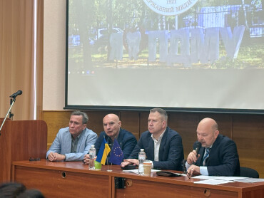 Науково-практична конференція з міжнародною участю: перший день роботи / Scientific and Practical Conference with International Participation: First Day of Work