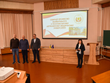 ПДМУ зустрічав учнів Щербанівського ліцею / PSMU Welcomed Students of Shcherbani Lyceum