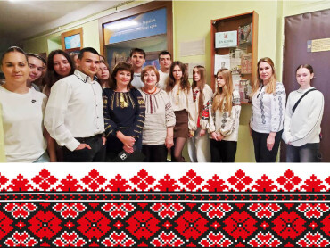 У ПДМУ відбулася тематична бесіда з презентацією виставки до Дня вишиванки / Thematic Discussion and Exhibition Presentation Dedicated to Vyshyvanka Day Held at the PSMU