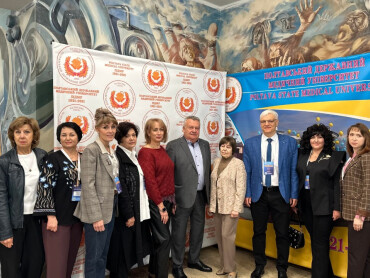У ПДМУ розпочалася Всеукраїнська науково-практична конференція «Актуальні питання клінічної неврології»