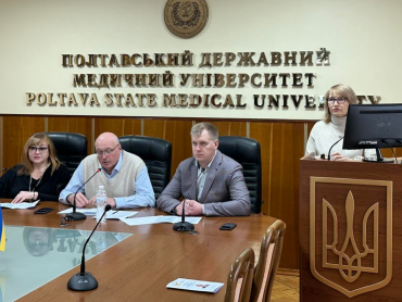 «Вірусні гепатити В і С в Україні – виклики воєнного часу»: лекція та перші результати дослідження на Всеукраїнській конференції у ПДМУ