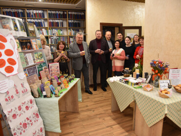 Чайна симфонія в університетській бібліотеці /A Tea Symphony at the University Library