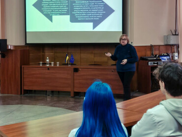 «Навіщо людині критичне мислення?» / “Why Do People Need Critical Thinking?”