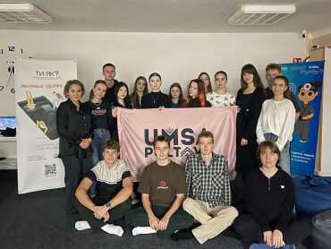 «Не вигоріти: ресурс, довіра, Я» — тренінг для студентів ПДМУ про збереження ментального балансу / “Don’t Burn Out: Resources, Trust, Self” — a PSMU Training on Maintaining Mental Balance