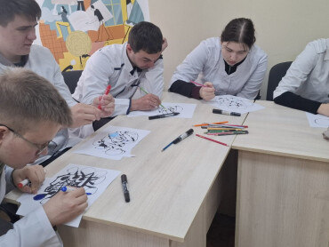 Психологічне розвантаження та розвиток мислення: тренінг для майбутніх ерготерапевтів / Psychological Relief and Thinking Development: Training for Future Occupational Therapists