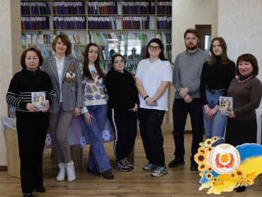 До 105-річчя ПДМУ: нове фахове видання з педіатрії поповнило університетську бібліотеку / Marking PSMU’s 105th Anniversary: New Pediatric Publication Enriches the University Library