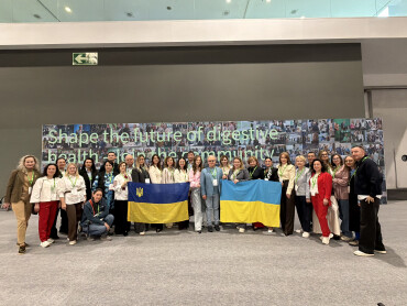 ПДМУ на 34-му Об’єднаному Європейському гастроентерологічному тижні (UEG Week 2026) / PSMU at the 34th United European Gastroenterology Week (UEG Week 2026)