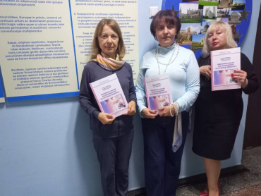 Новий англомовний підручник для майбутніх фахівців із фізичної терапії та ерготерапії / New English-Language Textbook for Future Physical and Occupational Therapists