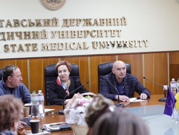 XXVII Всеукраїнський семінар «Сучасні підходи до прямої реставрації зубів»  / XXVII All-Ukrainian Seminar “Current Techniques to Direct Tooth Restoration”