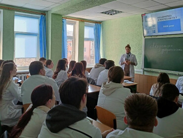 Етика та академічна доброчесність у сучасній освіті: виховний захід для студентів ПДМУ / Ethics and Academic Integrity in Modern Education: Educational Event for PSMU Students