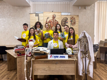 «Книжкова лікарня»: волонтери «Єдності» ПДМУ долучилися до заходу з нагоди Всеукраїнського дня бібліотек
