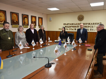 Стартує пошук кандидатів на присудження Медичного Оскара – 2026 / The Search for Medical Oscar 2026 Nominees Begins