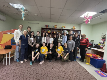 Спортивно- волонтерський захід "Рух заради життя": свято для дітей / Sports and Volunteer Event “Movement for Life”:  Celebration for Children