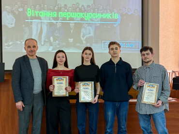 Волонтерський загін «Almino»: підсумки семестру та визнання найактивніших / Volunteer Team “Almino”: Semester Results and Recognition of the Most Active Members