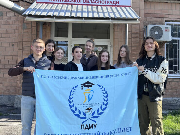 «105 років – 105 життів»: здобувачі освіти ПДМУ допомагають рятувати життя / “105 Years – 105 Lives”: PSMU Students Help Save Lives