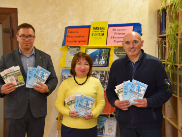 Нові навчальні посібники з ерготерапії та реабілітації поповнили фонд бібліотеки ПДМУ / New Textbooks on Occupational Therapy and Rehabilitation Added to the PSMU Library Collection